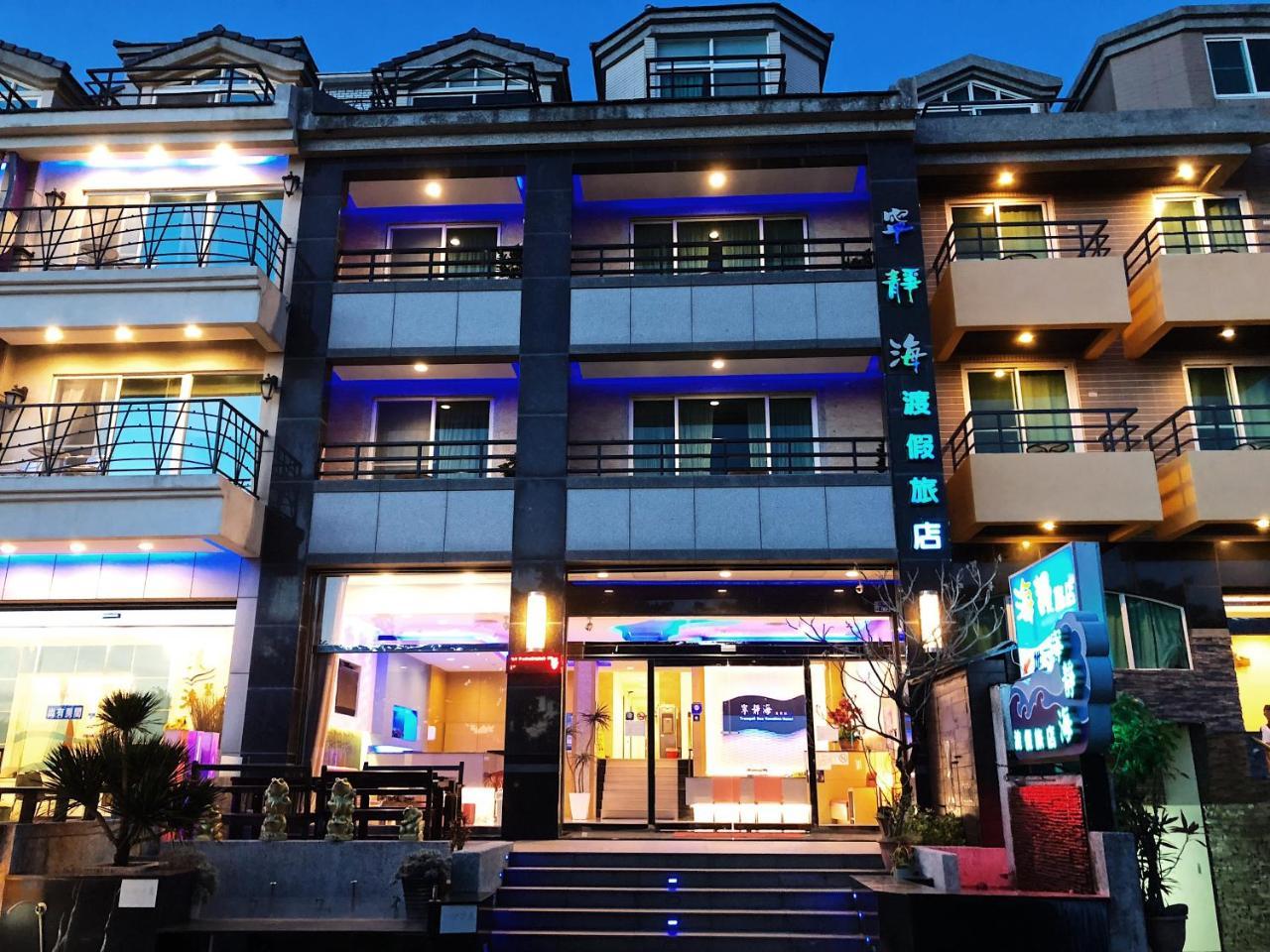 Tranquil Sea Hotel Kenting Exterior foto